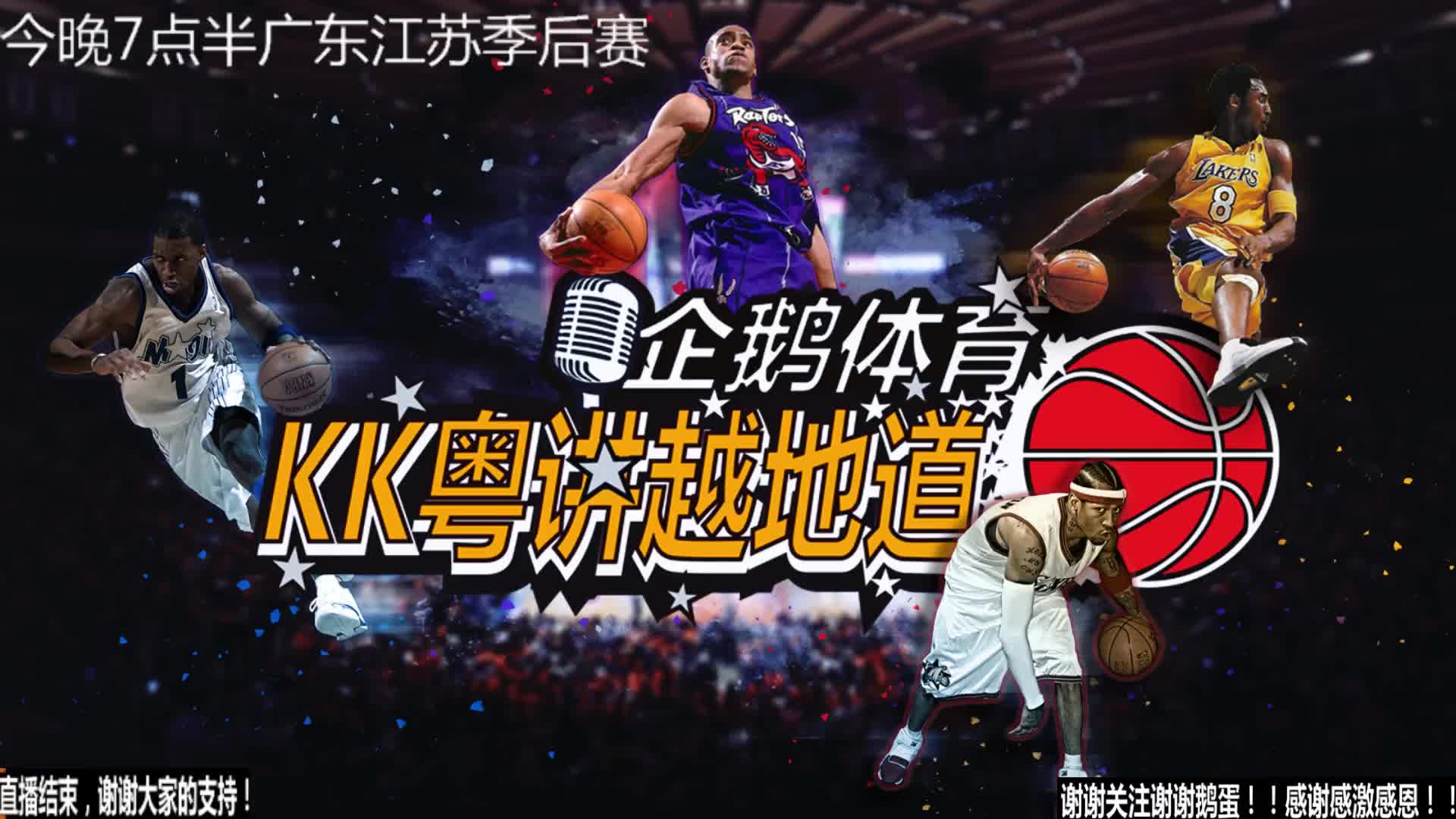 龄增长较