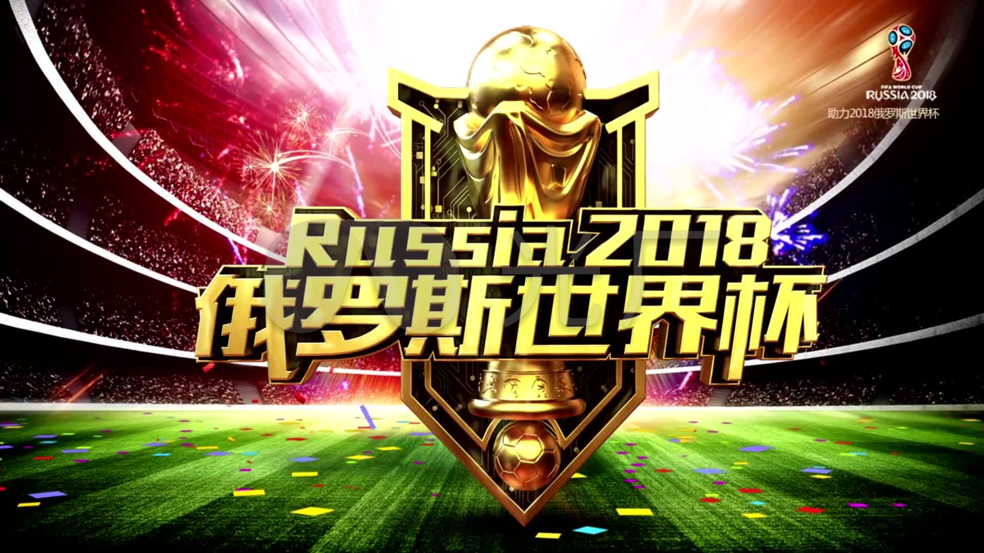 于伤病