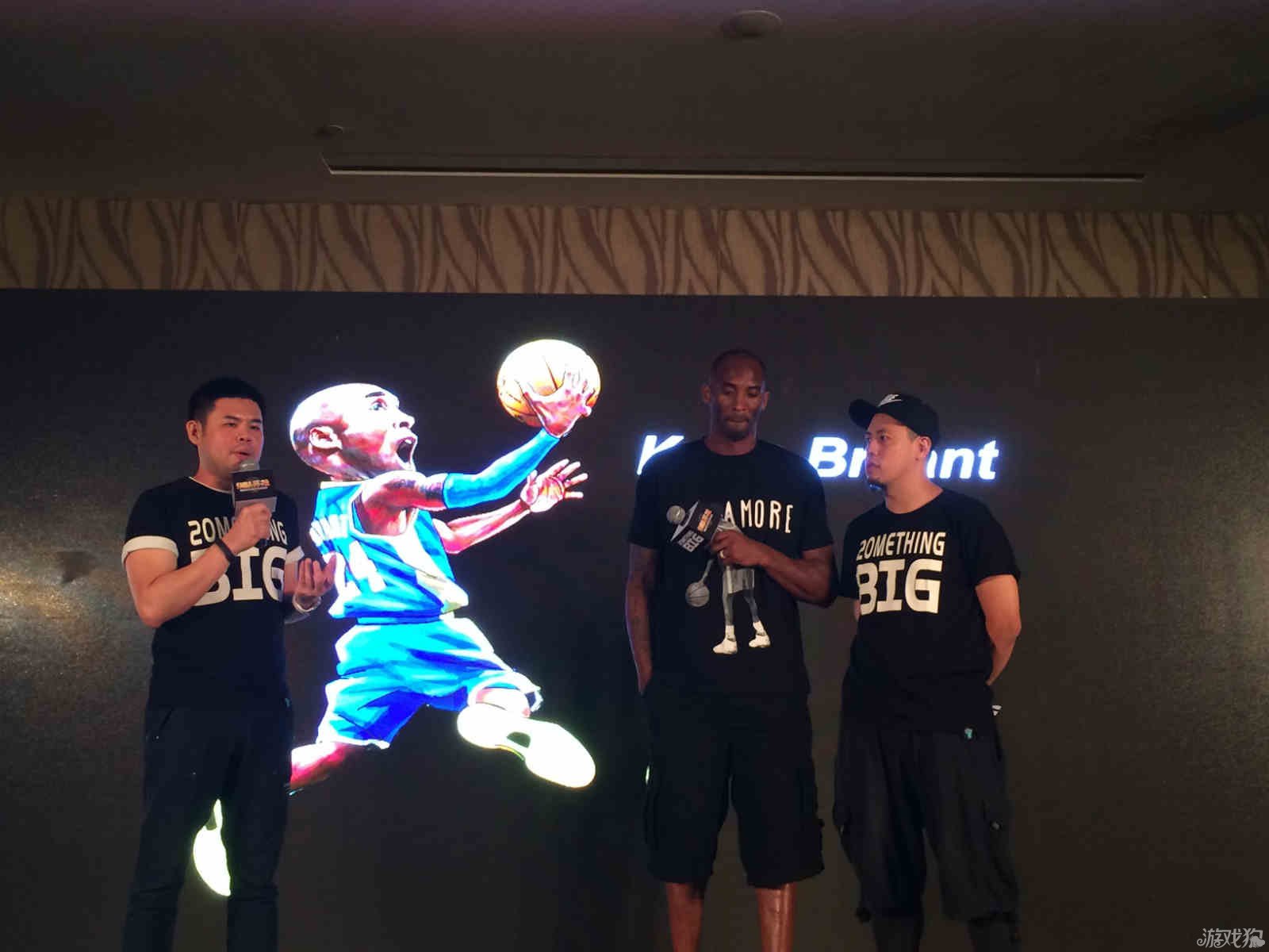皇马