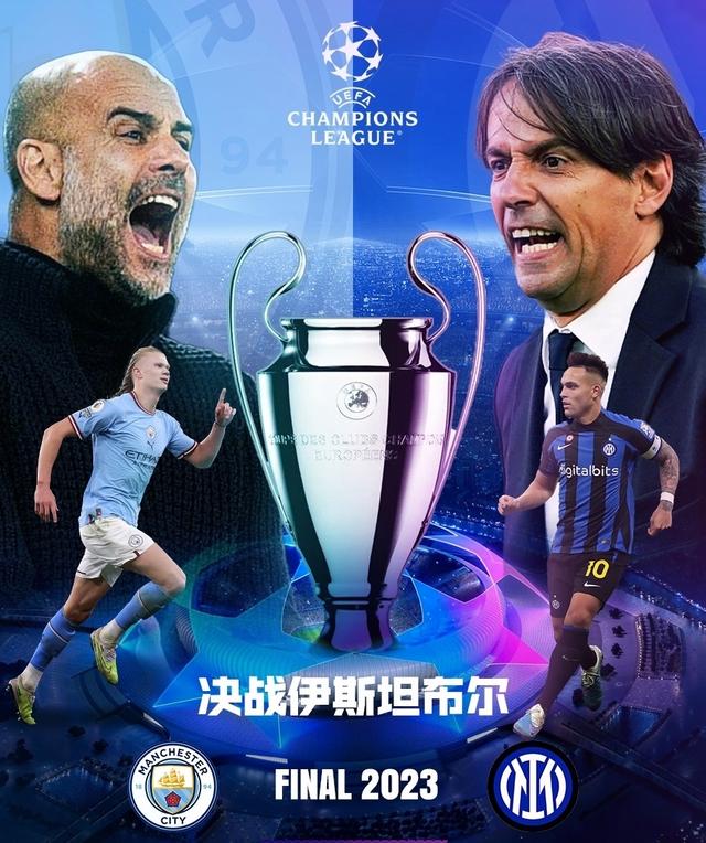 大俱