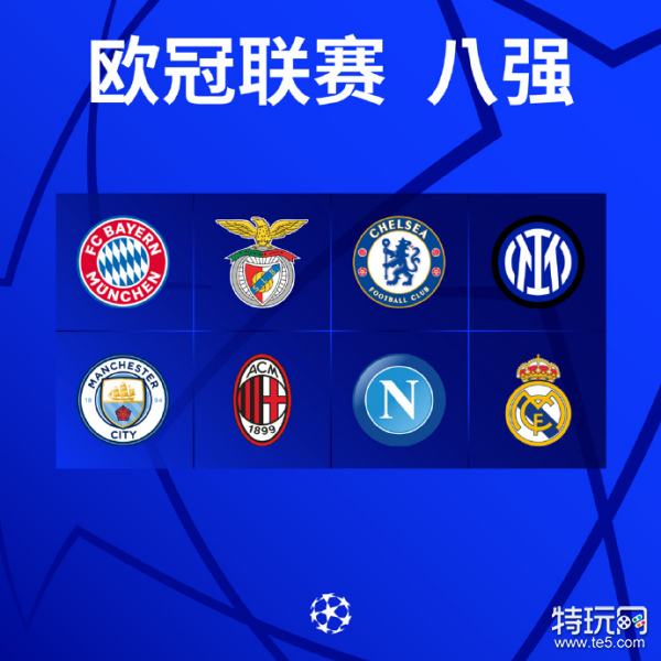 子情深的