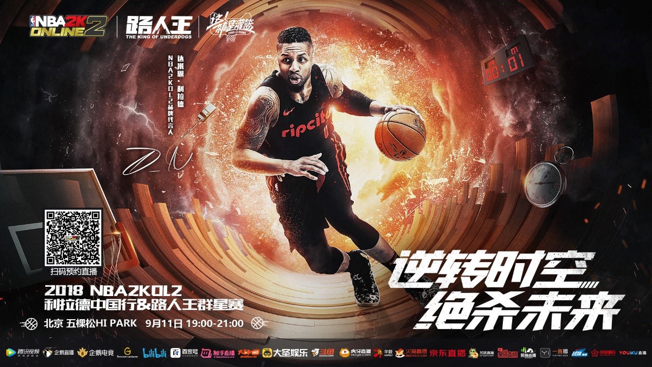 的意大利和 的意大利和