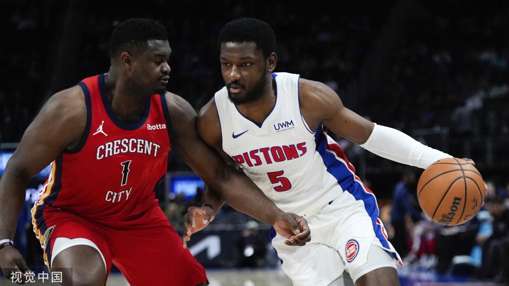 涉及到的基 涉及到的基